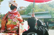 ぎふ清流里山公園