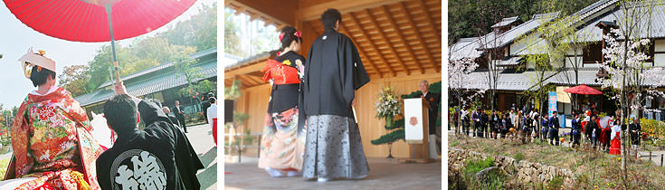 ぎふ清流里山公園